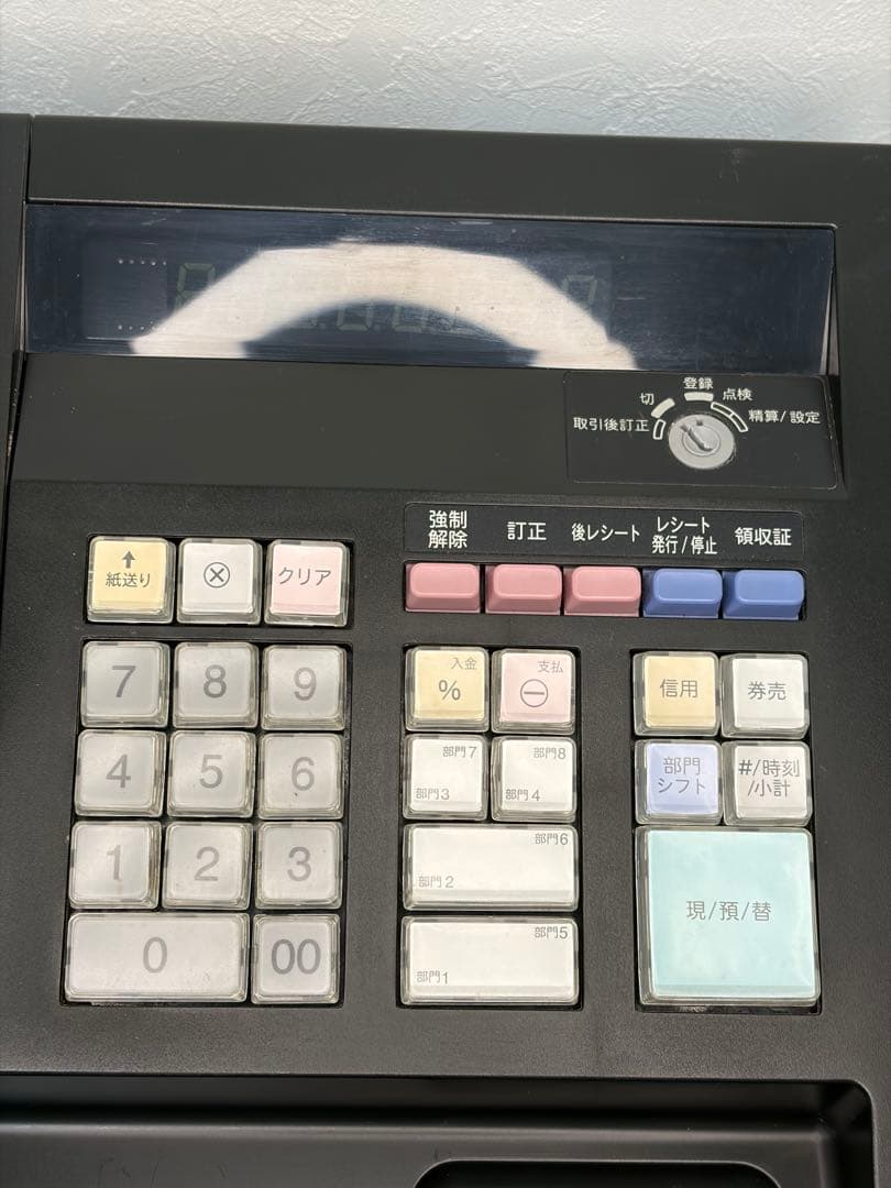 美品 SHARP レジスター XE-A147 ブラック