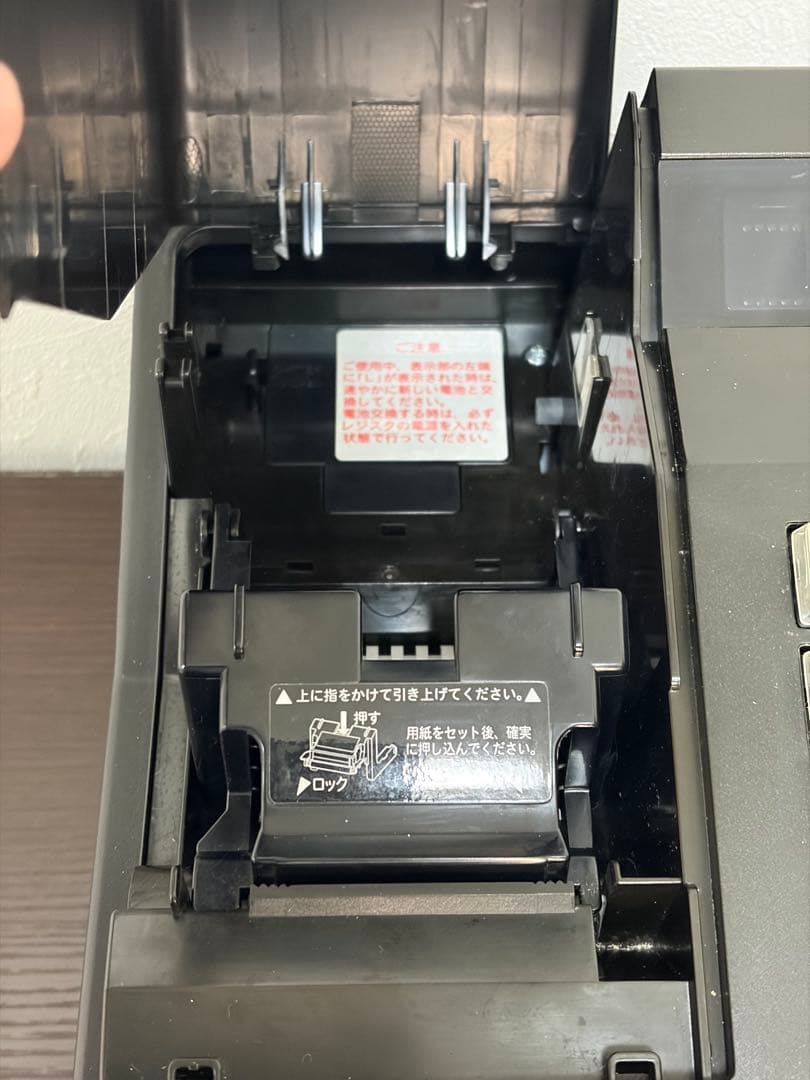 美品 SHARP レジスター XE-A147 ブラック