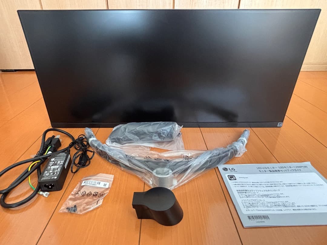 LG 29WP500-B ウルトラワイドモニター 29インチ