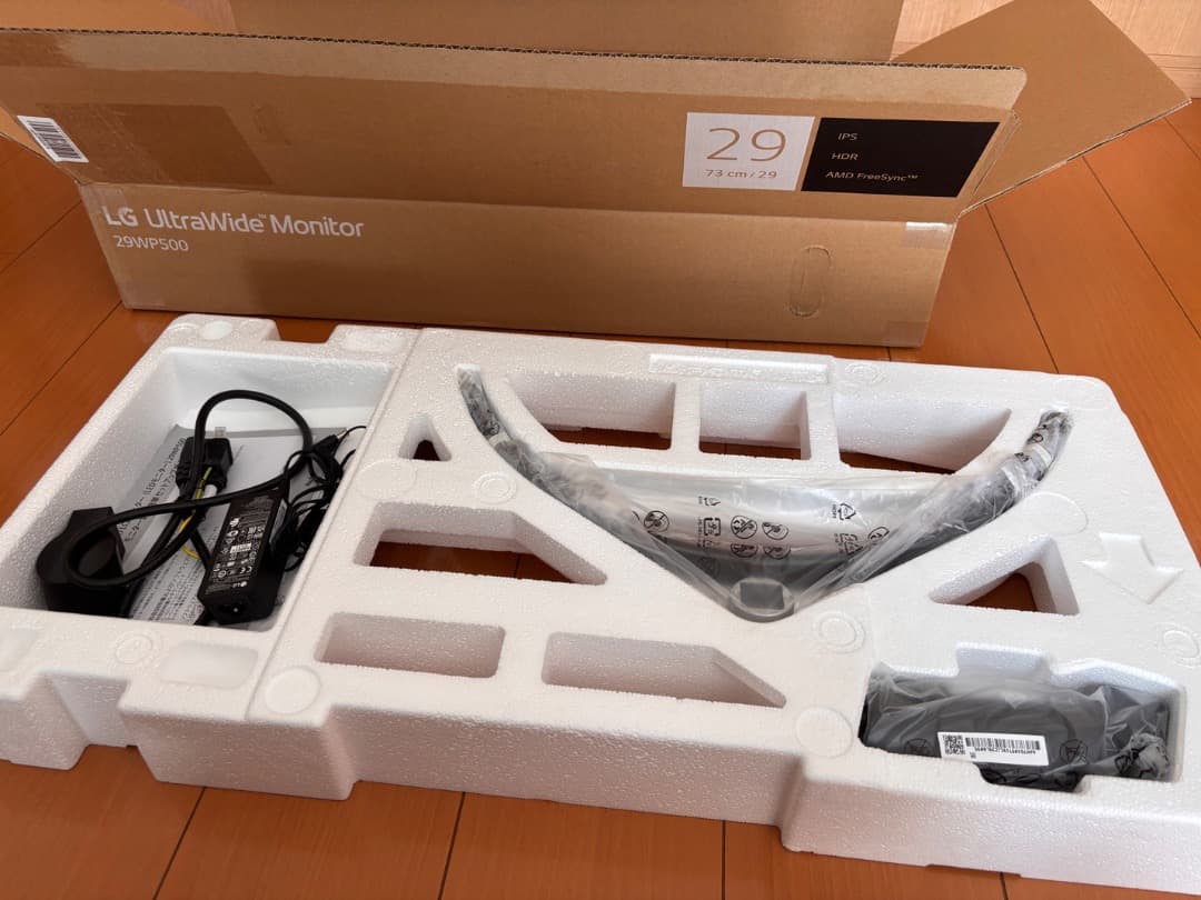 LG 29WP500-B ウルトラワイドモニター 29インチ