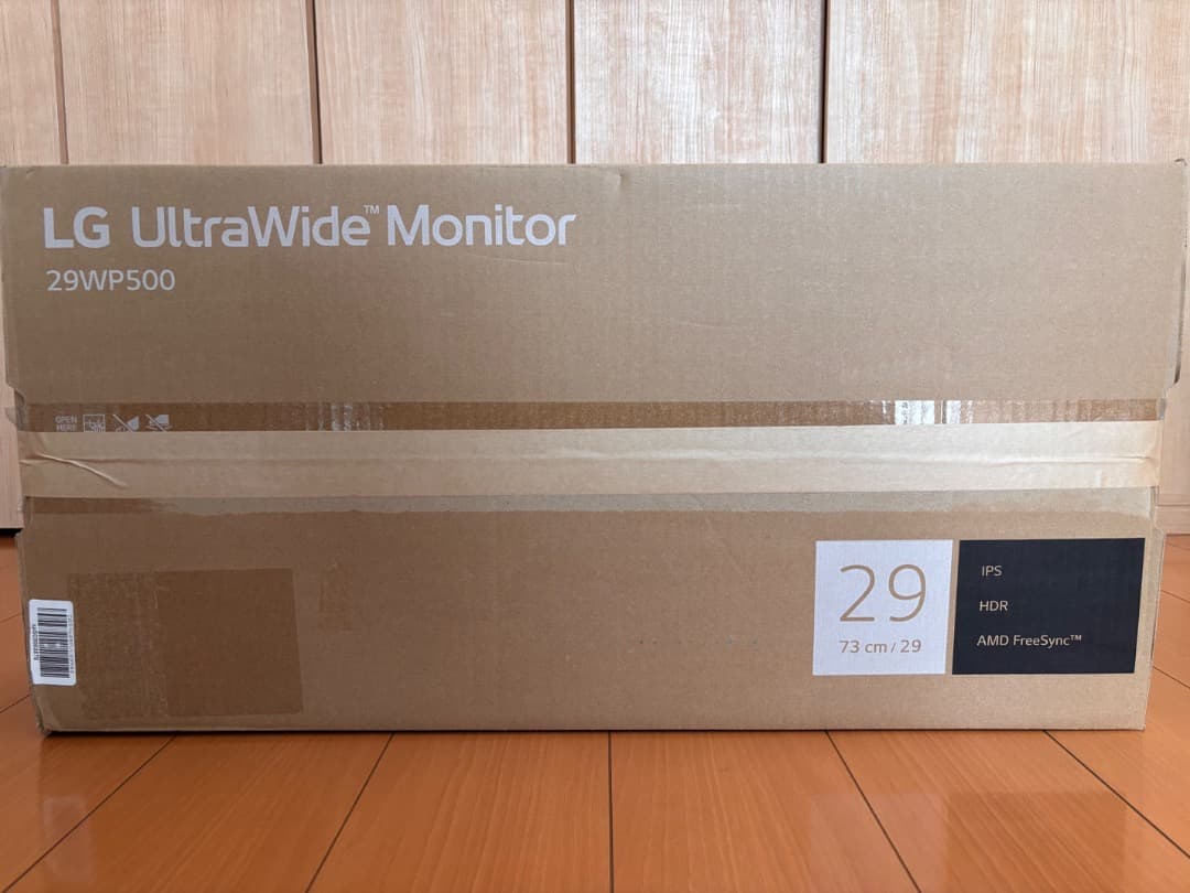 LG 29WP500-B ウルトラワイドモニター 29インチ