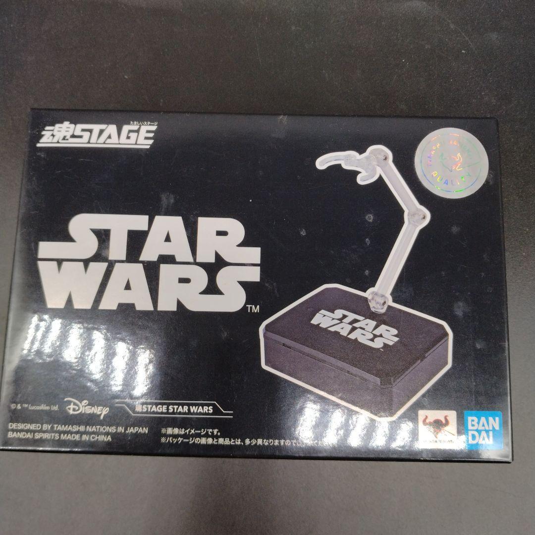 S.H.Figuarts ボバ・フェット Episode VI