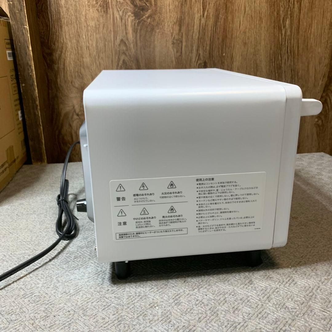 I293 未使用 高年式 2025年製 シロカ ノンフライオーブン 白