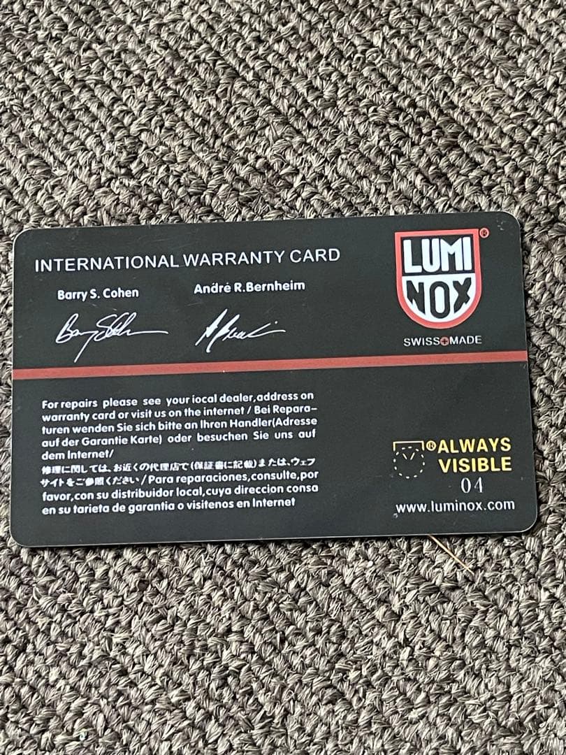 美品Luminox F-117 Nighthawk 腕時計 200m防水