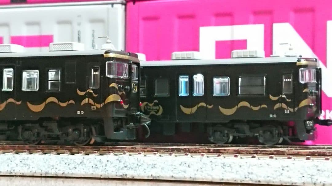 Nゲージ マイクロエース 413系 あいの風とやま鉄道 とやま絵巻