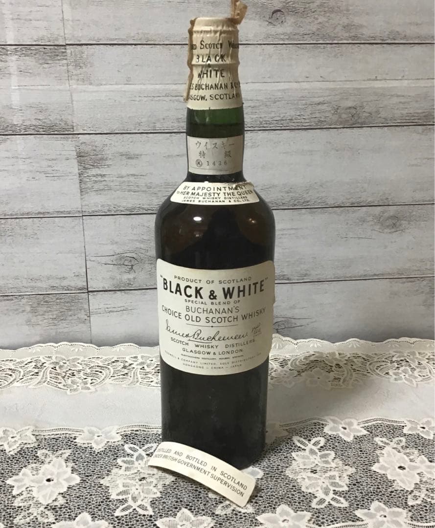 Buchanan's Black & Whiteスコッチウイスキー760ml