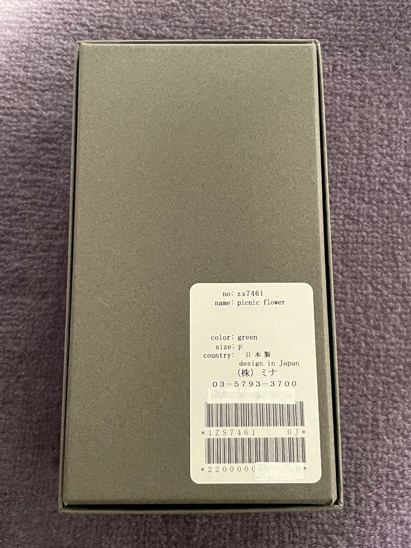 mina perhonen「picnic flower」コサージュ