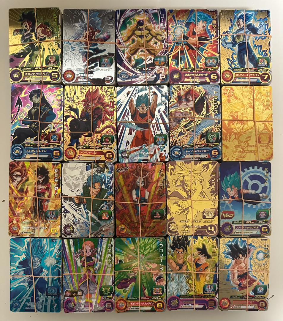 P2　スーパー ドラゴンボールヒーローズ プロモ Pのみ 約2000枚