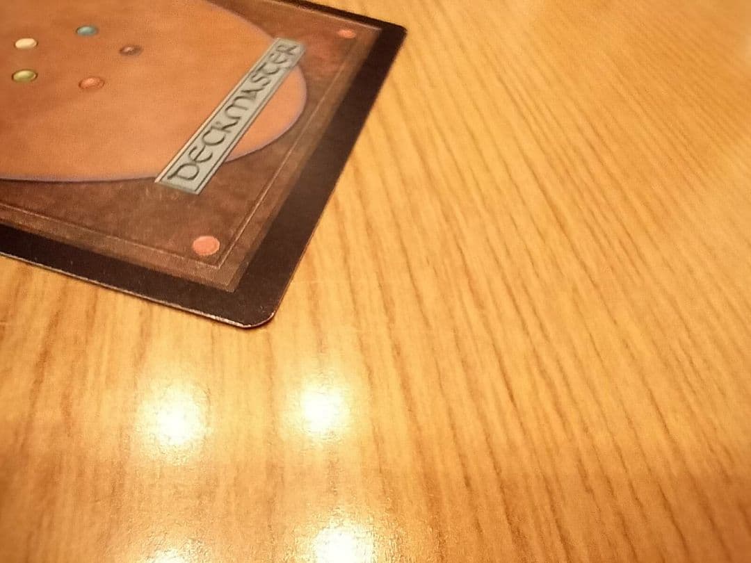 MTG ヨーグモスの意志