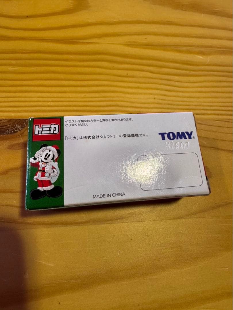 s1592 新品未使用 ディズニーリゾートクルーザー 2007 クリスマス