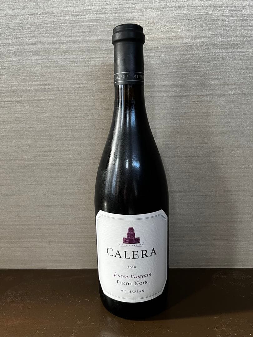 カレラ ジャンセン