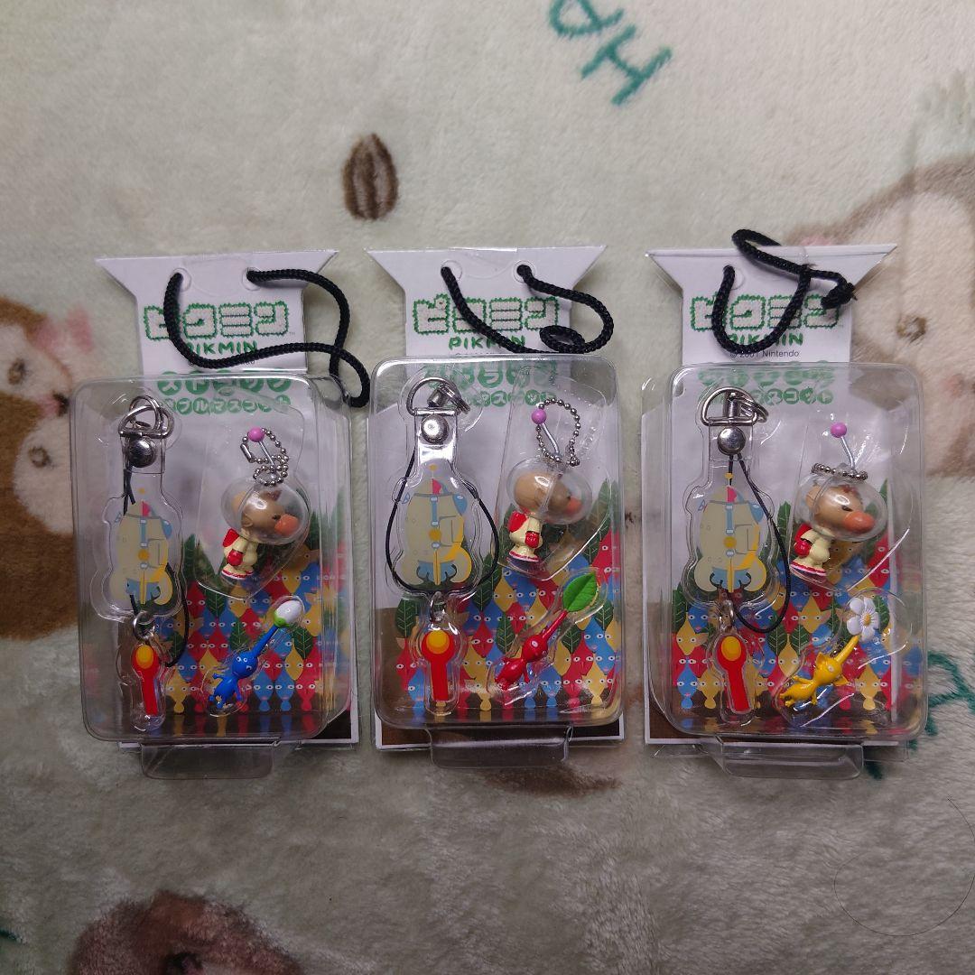 ピクミン ストラップ ダブルマスコット プライズ 2001年