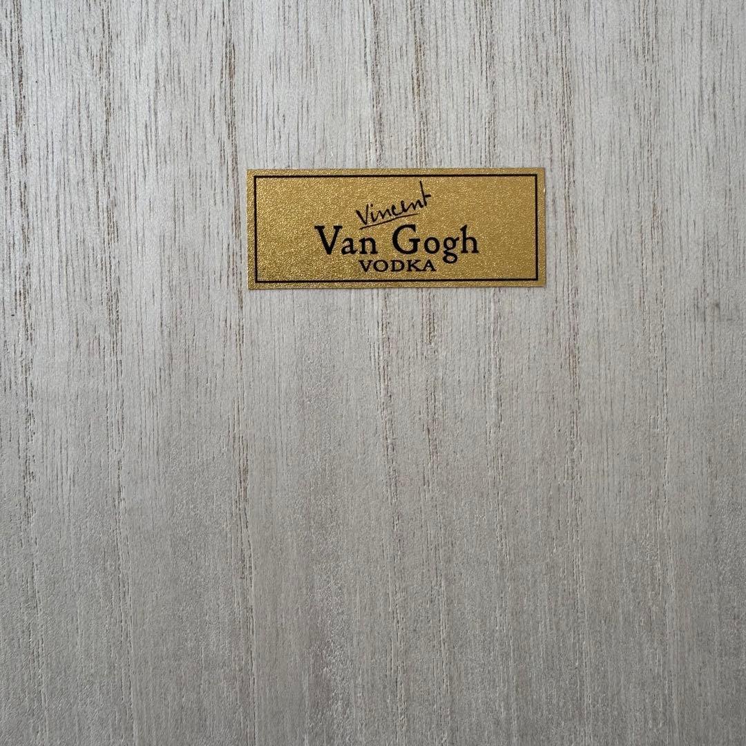 ヴァンゴッホウォッカ Van Gogh Vodka木箱入りミニ10本セット