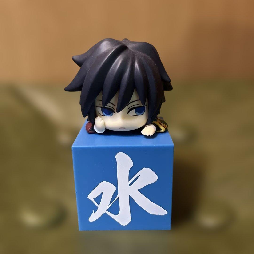 鬼滅の刃 ひっかけフィギュア ―義勇！義勇！義勇！― むっつり義勇