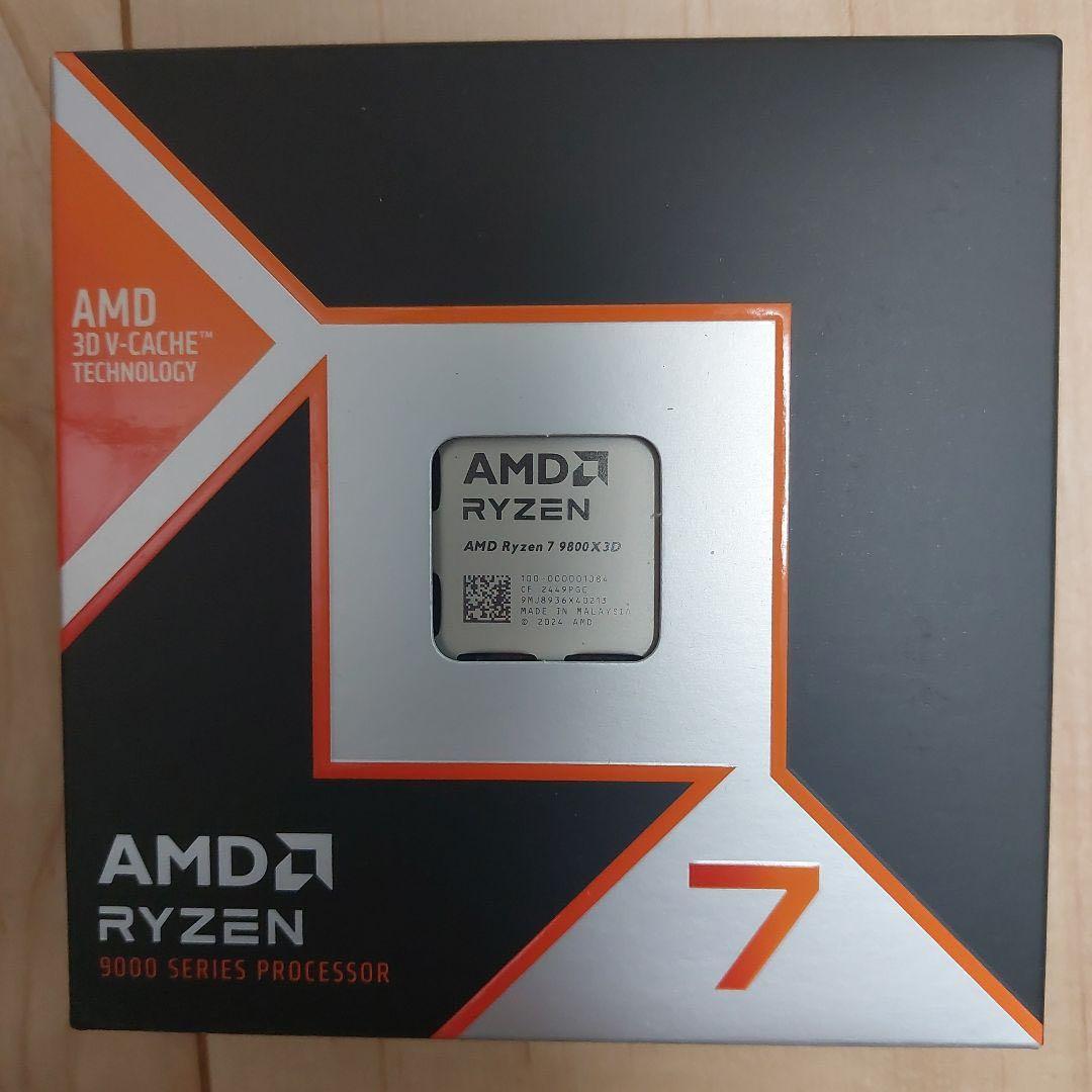 AMD RYZEN 7 9800X3D 新品、未使用