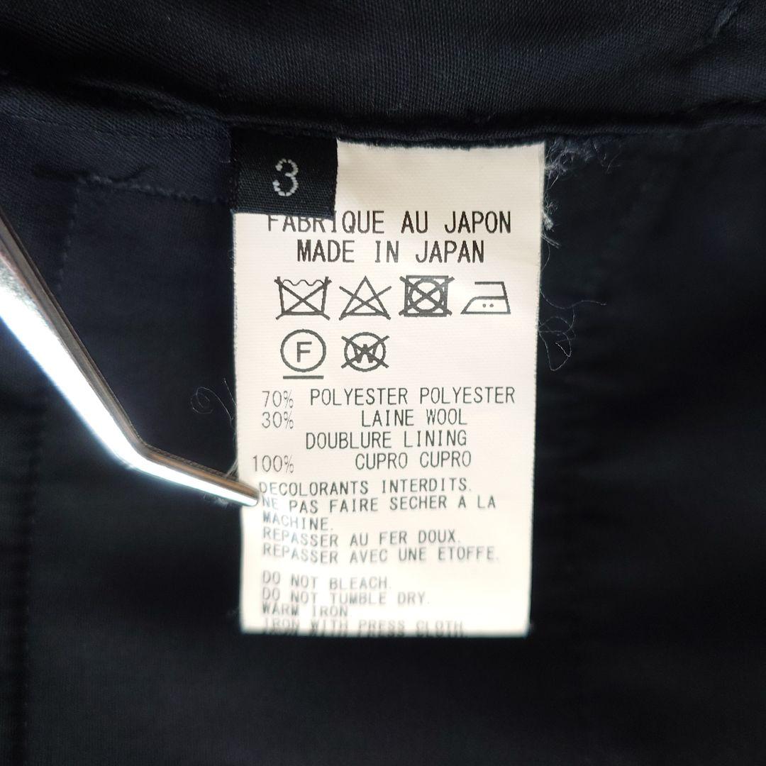 ヨウジヤマモト GroundY サルエルパンツ