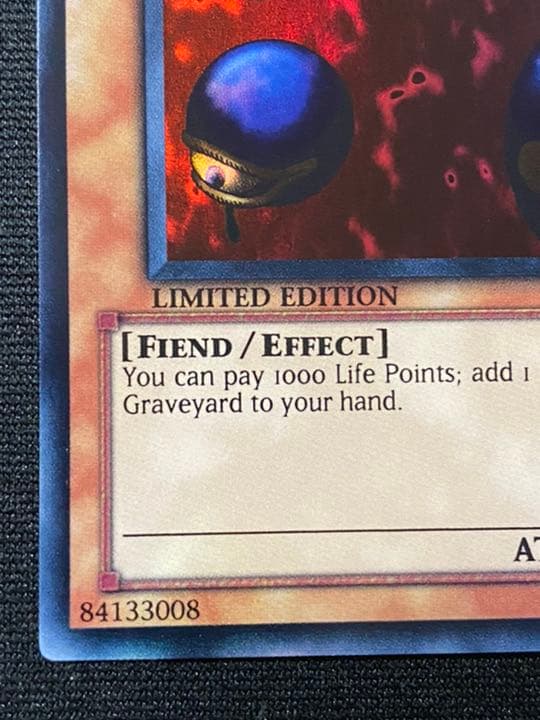 【美品】遊戯王 英語版 モンスターアイ WP11-EN013 大会景品