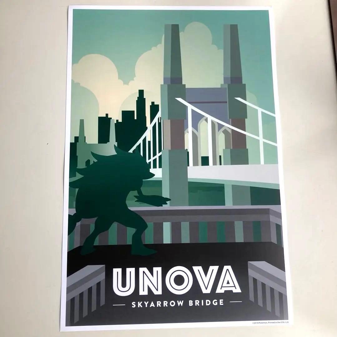 イッシュ地方　ポスター