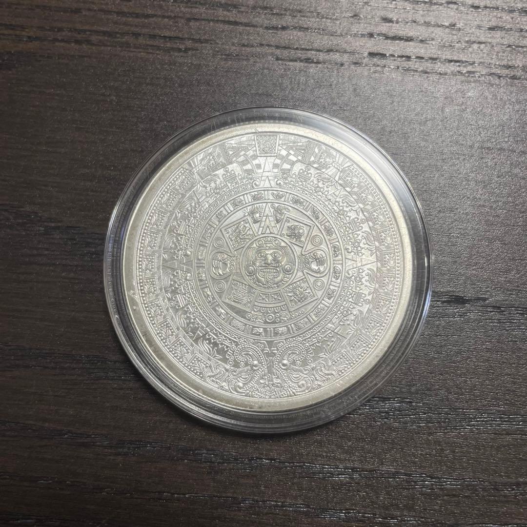 アステカ暦　1オンス銀貨 純銀