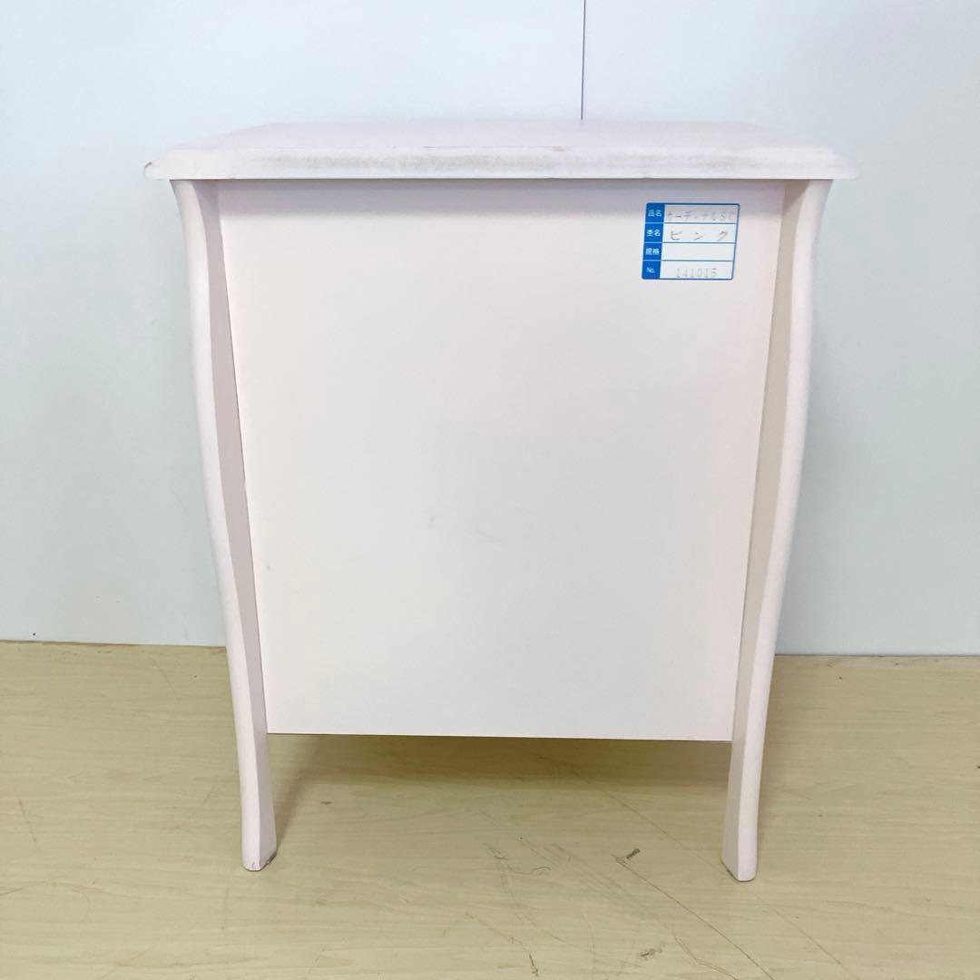 猫脚　アンティーク調　ペールピンク　サイドチェスト　コンソール　キャビネット