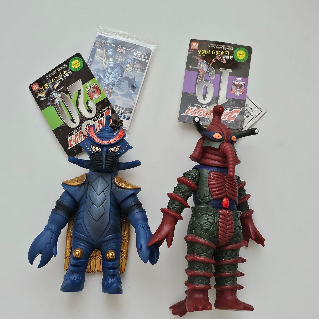 タグ付きウルトラマン怪獣１０体セット