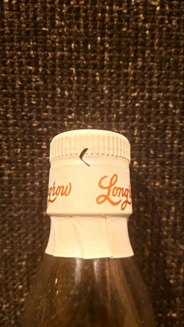 【ponpao21】Longrow Peated （ロングロウ ピーテッド