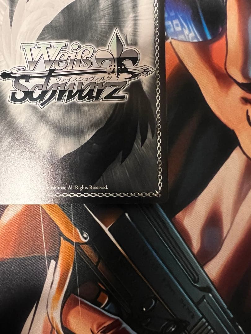 ヴァイス　SP この刃に懸けて　シャナ　サイン