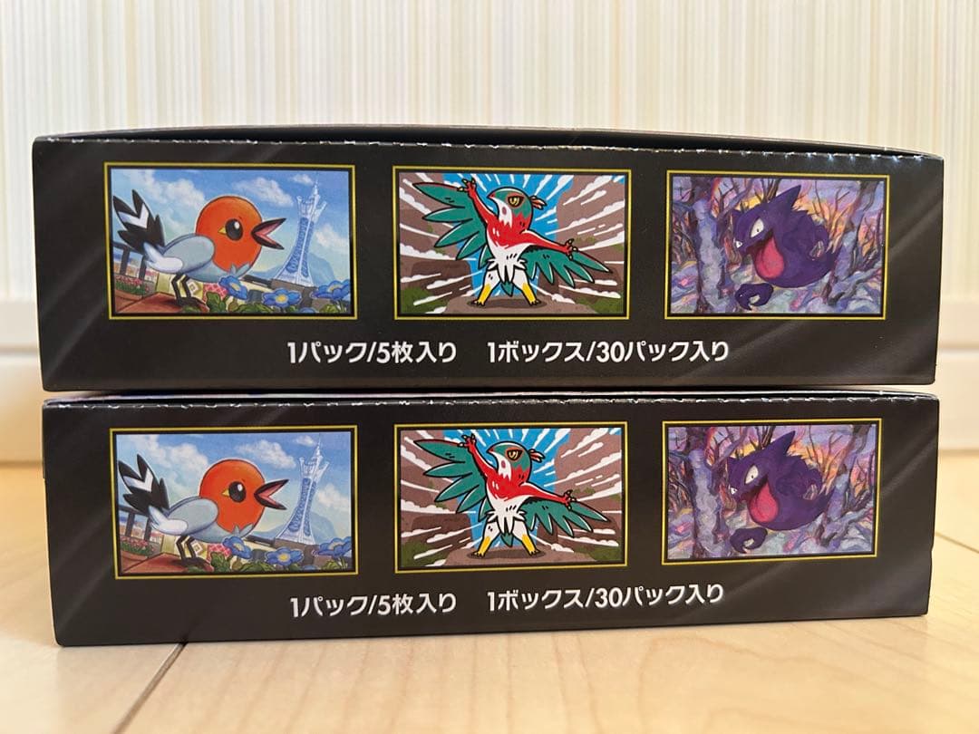 ポケモンカードゲーム ムニキスゼロ　シュリンクなし　ペリペリ付き　2BOX