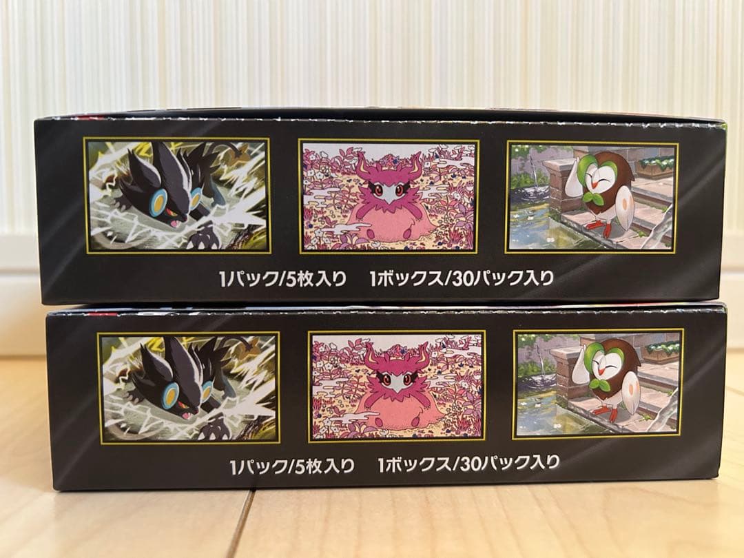 ポケモンカードゲーム ムニキスゼロ　シュリンクなし　ペリペリ付き　2BOX