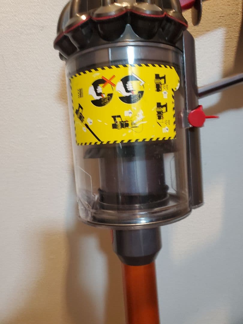 ダイソンV10分解清掃動作確認済