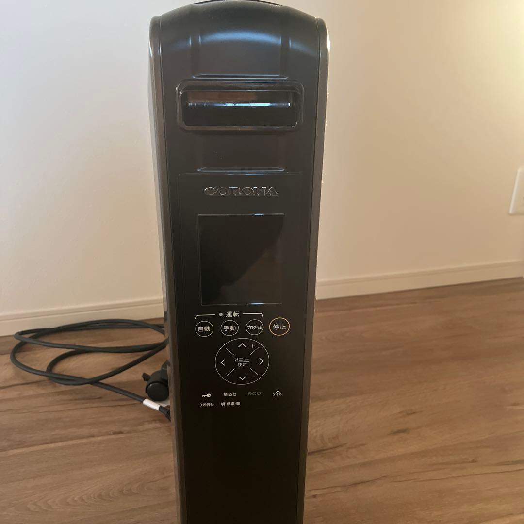 I*9様 CORONA NOILHEAT ノイルヒート　オイルレスヒーター