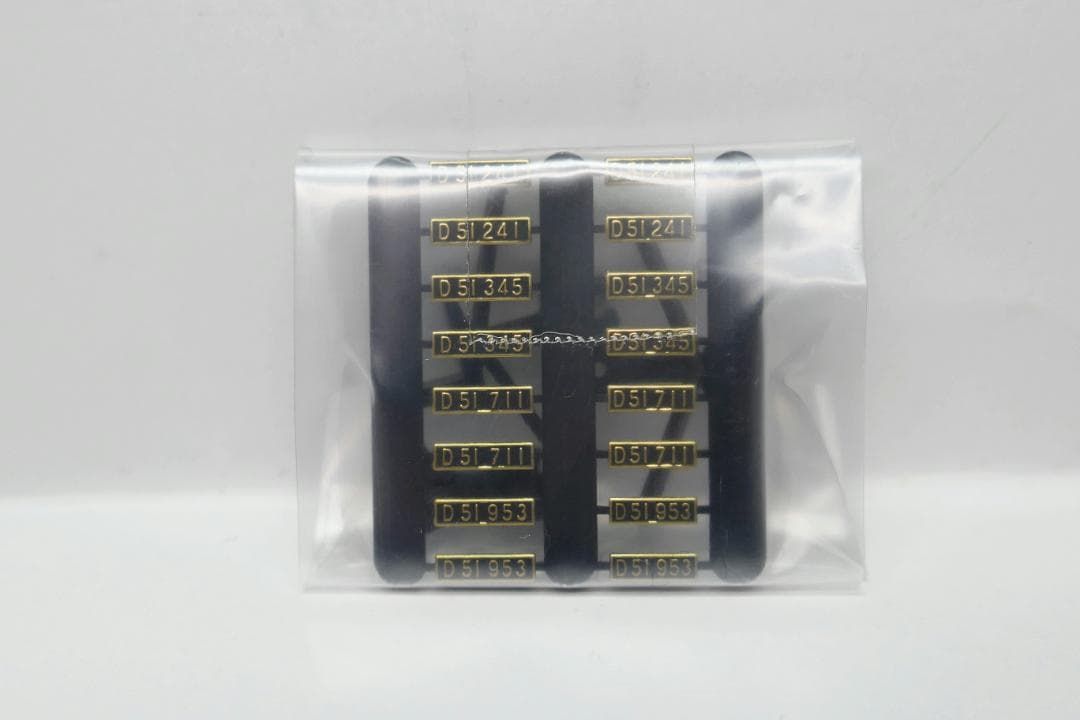 KATO 2016-C D51 ギースルエジェクター 最新ロット 新品・未使用