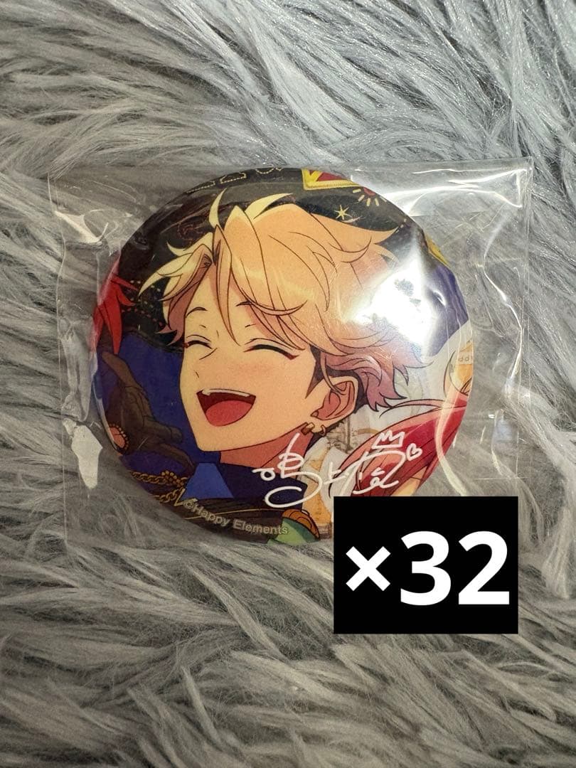 あんスタ 鳴上嵐 TRIP 缶バッジ