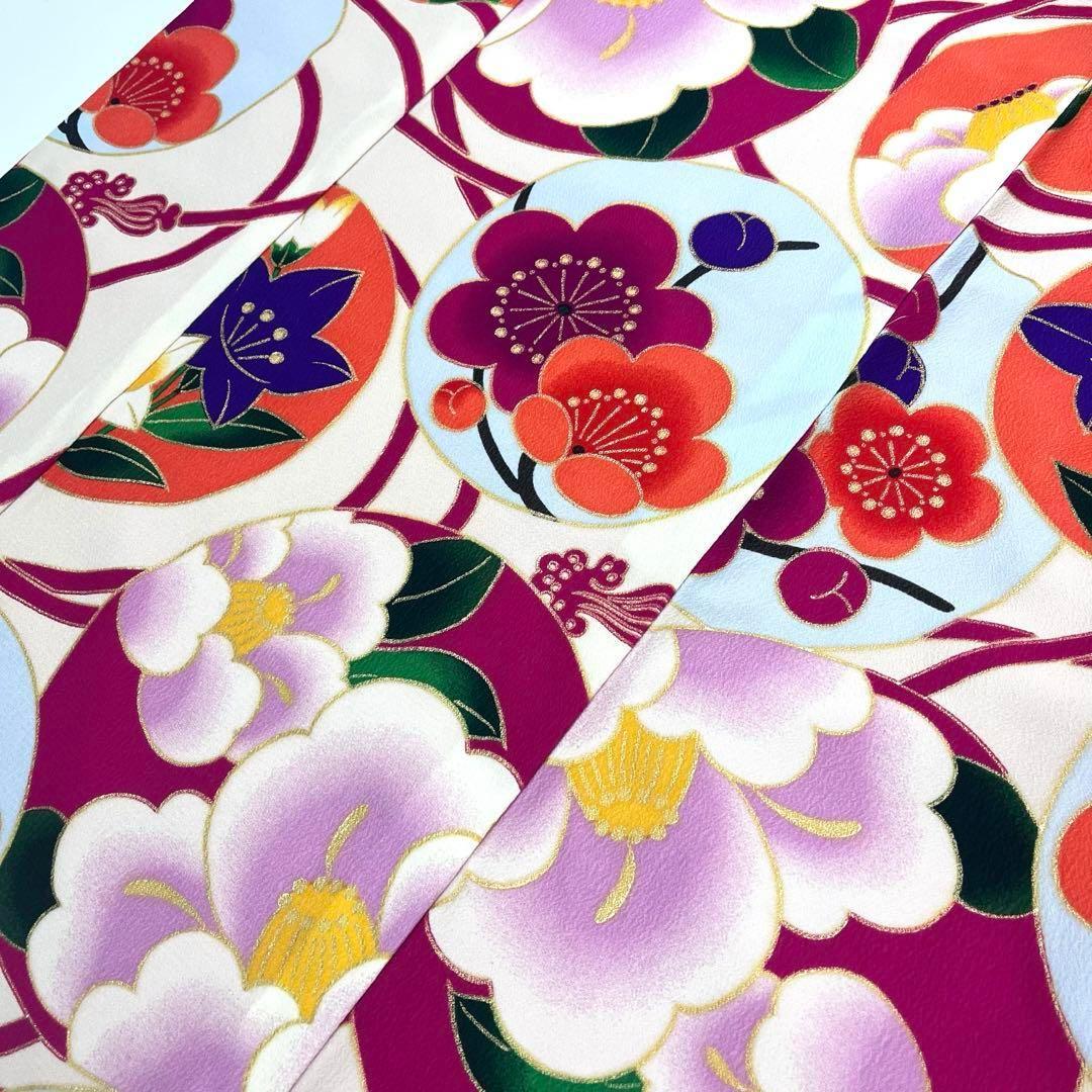 ☆ 振袖 色鮮やかな花模様 牡丹 桔梗 金彩 鳥の子色 K-4159