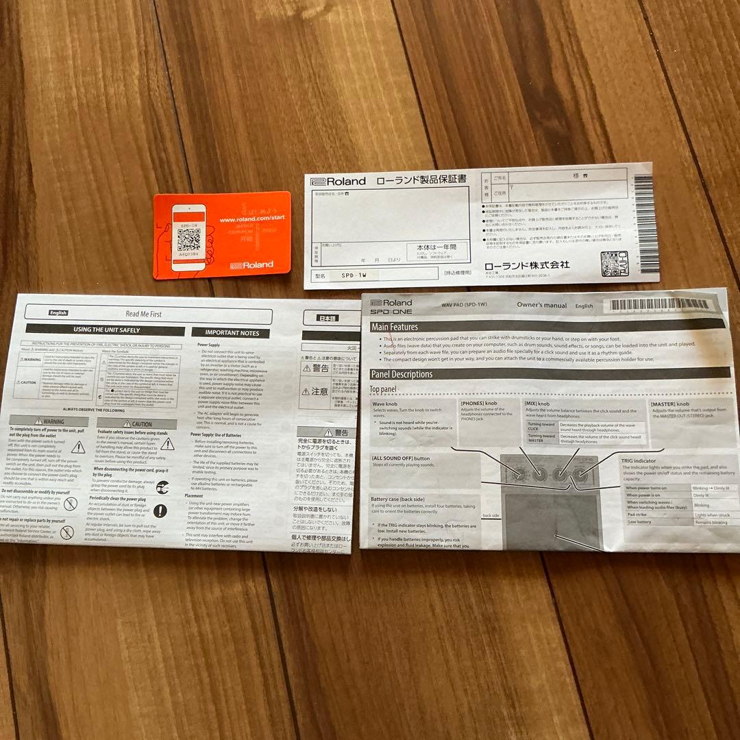 パーカッション・打楽器 Roland SPD::ONE WAV PAD