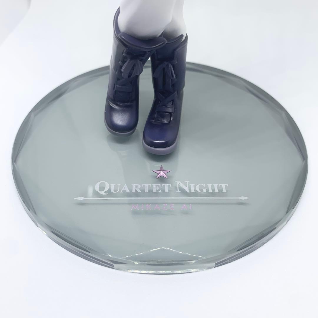 美品◎うたの☆プリンスさまっ♪ 美風藍 1/8スケール フィギュア アルター