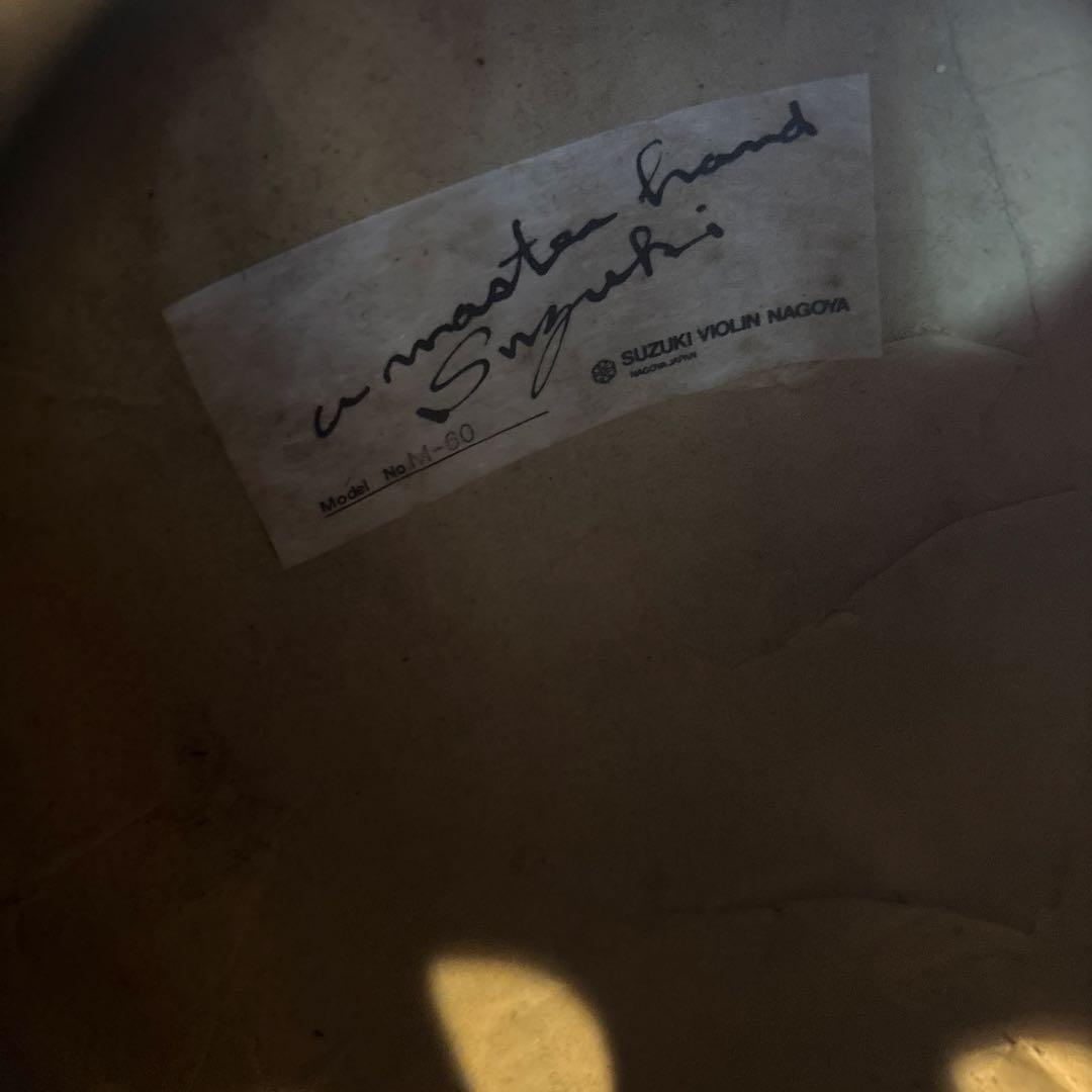 SUZUKI マンドリン M-60 美品 ハードケース付き