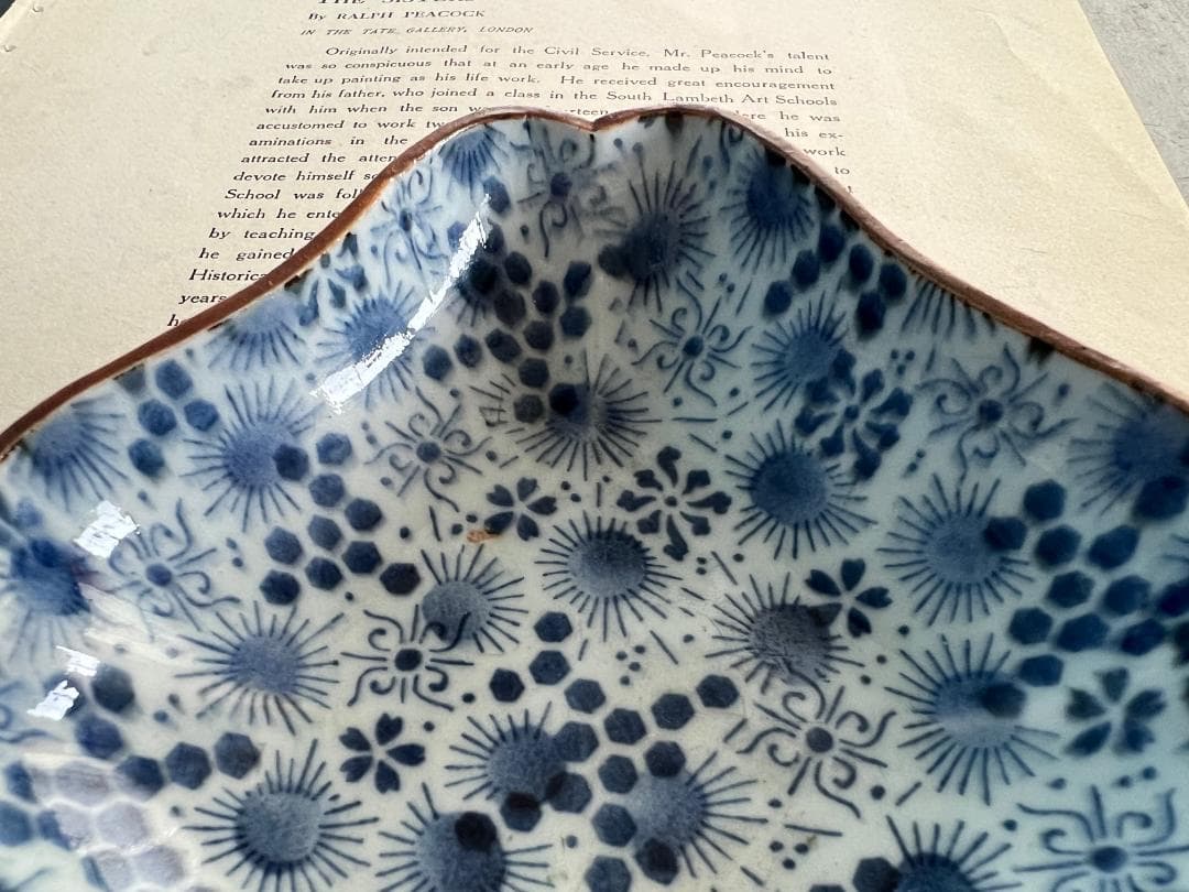 品番　t-0394 古伊万里　菱形皿A　染付　紙刷り印判　印判　渦福　角福　時代