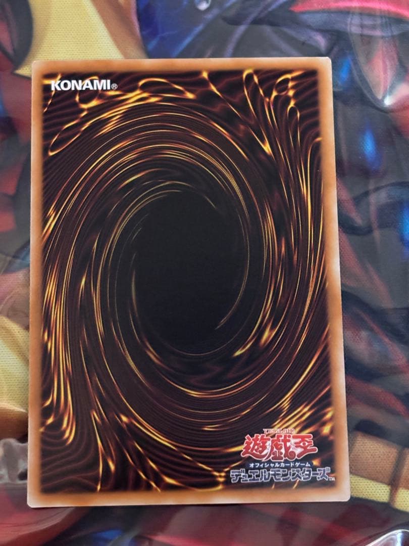 遊戯王　マドルチェプディンセス　シークレット　中国　REDU アジア版