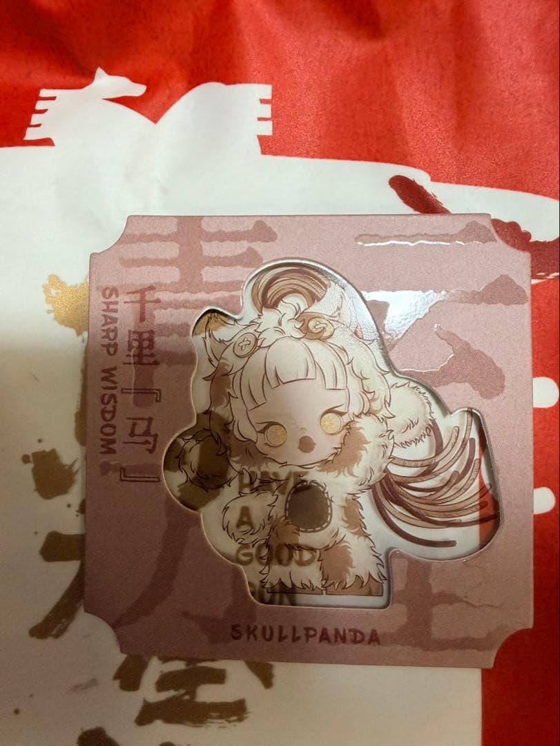 POPMART Have a good Runぬいぐるみペンダント スカルパンダ