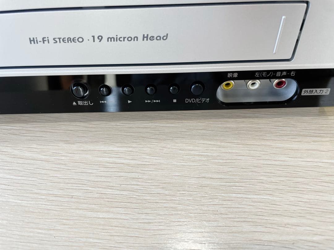 【新品未使用】LG DVCR-B300ビデオ一体型DVDプレーヤー リモコン付