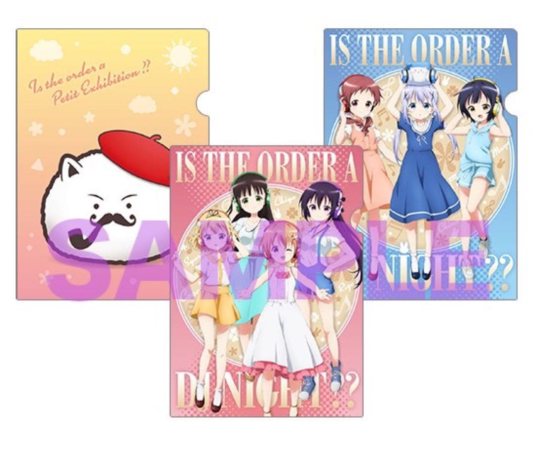 バラ売り可　ご注文はうさぎですか？　クリアファイル