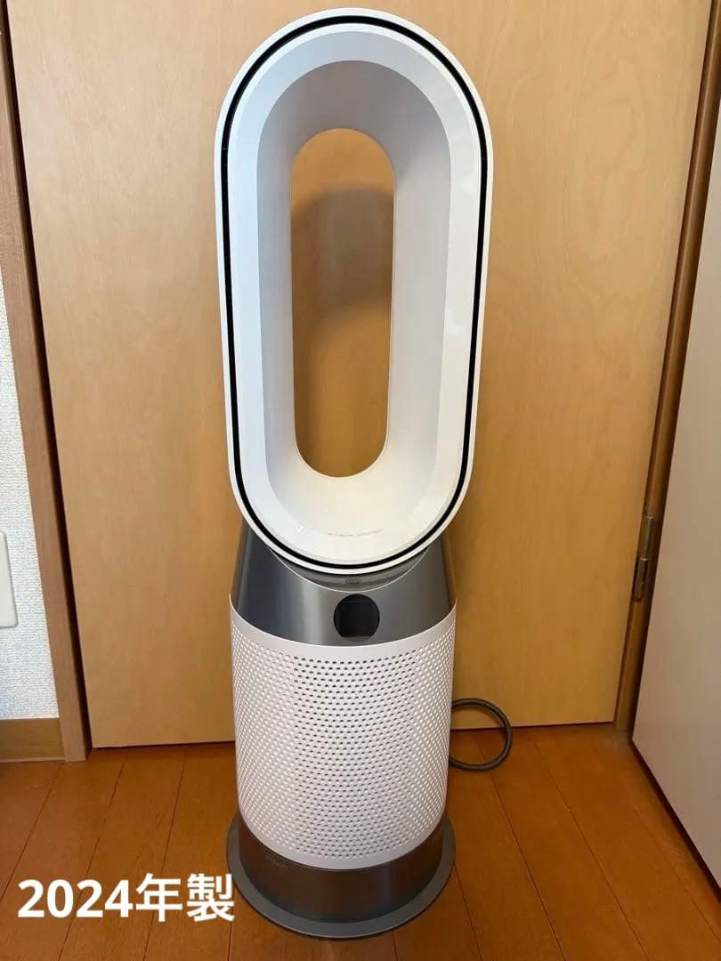 【購入1か月以内】Dyson Purifier Hot + Cool Gen1