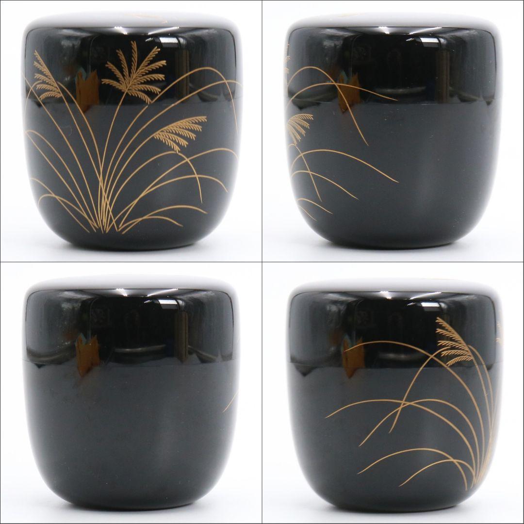 中村孝也作 鈴虫蒔絵中棗 金蒔絵 茶道具 共箱共布　V330　NT1