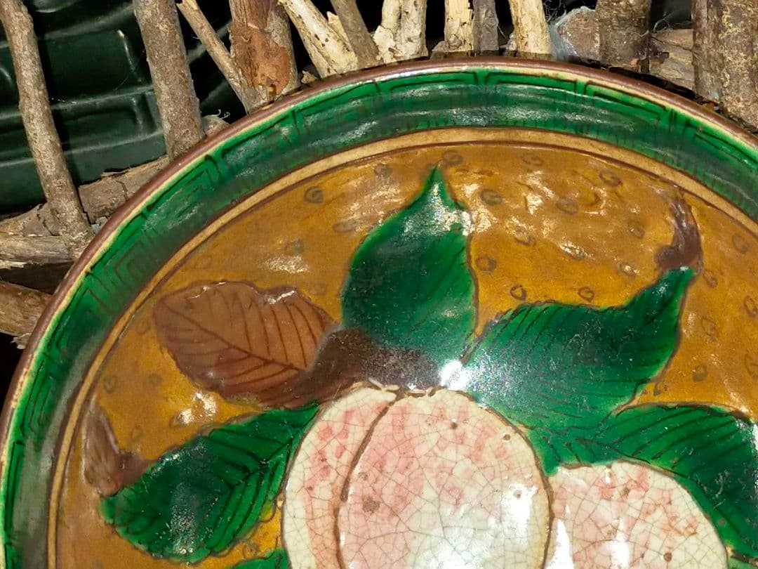 ♥九谷♥　青手　桃の絵　茶碗　桐箱付き　骨董　古玩