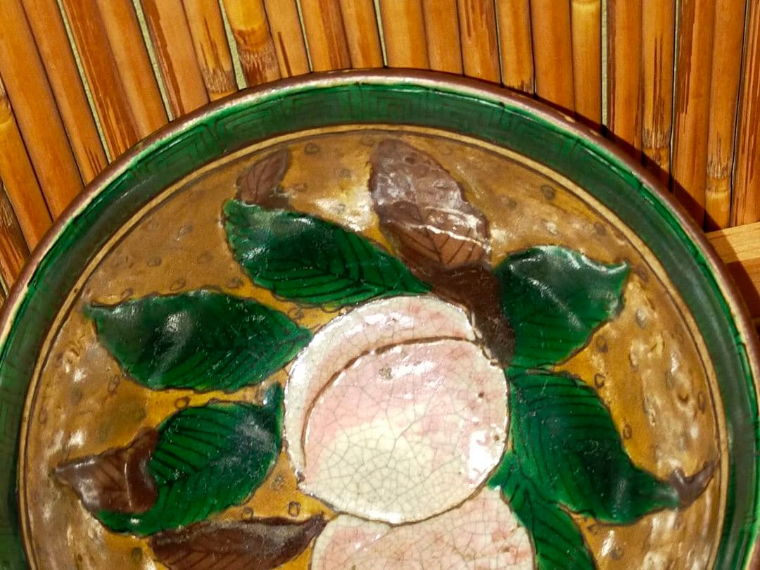 ♥九谷♥　青手　桃の絵　茶碗　桐箱付き　骨董　古玩