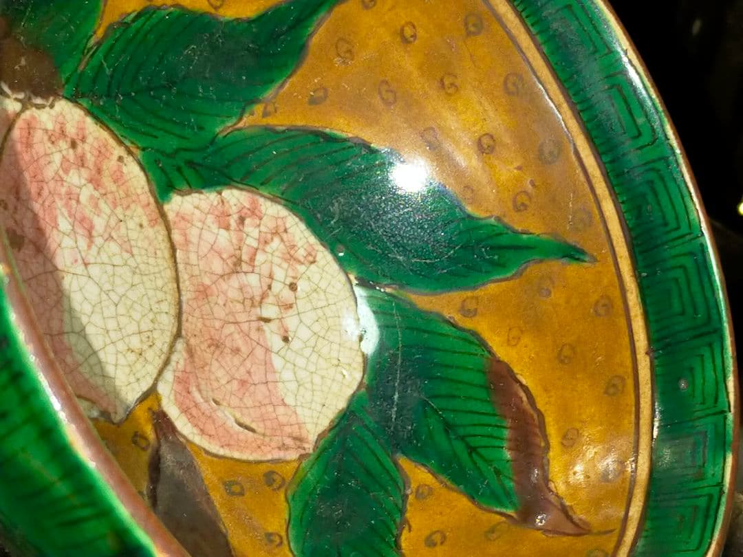 ♥九谷♥　青手　桃の絵　茶碗　桐箱付き　骨董　古玩