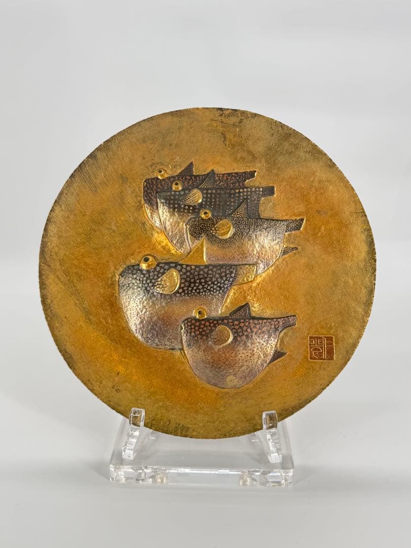 銀製　打出河豚図皿　総重量330g