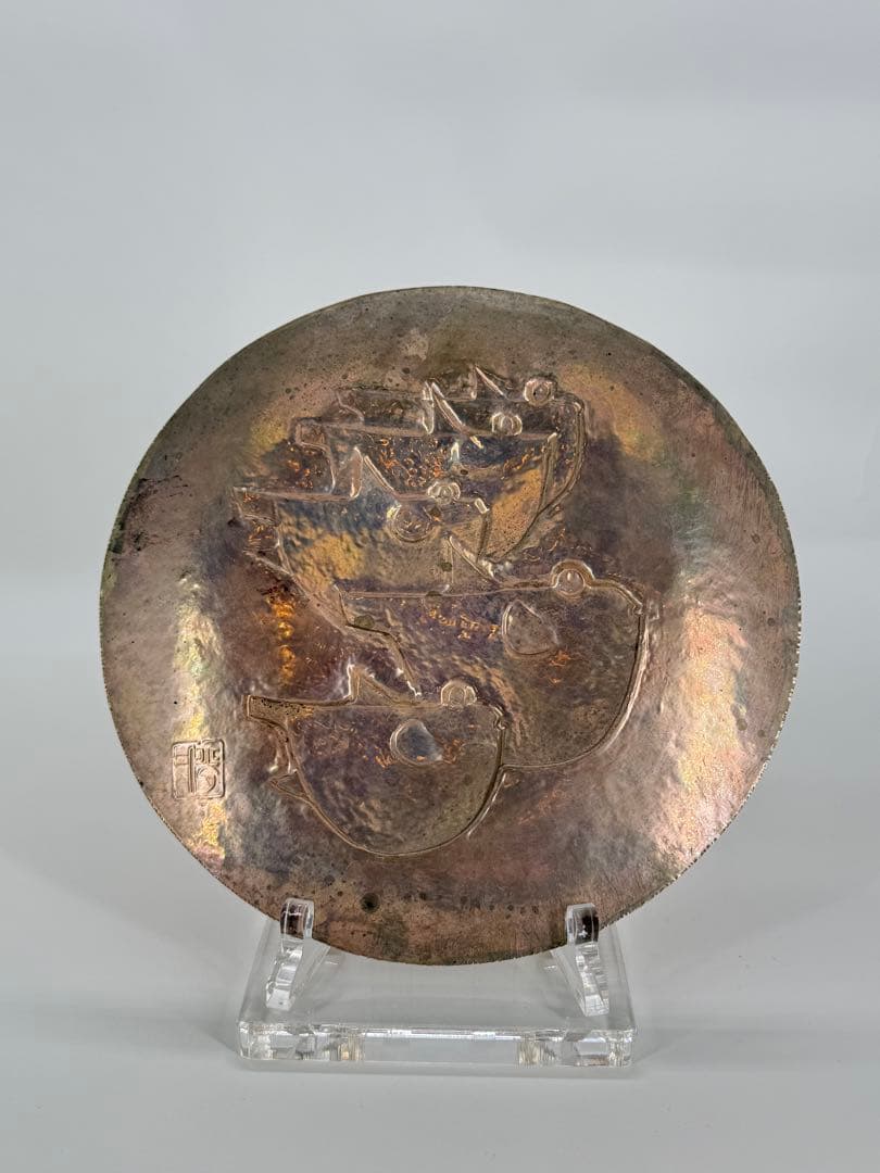 銀製　打出河豚図皿　総重量330g