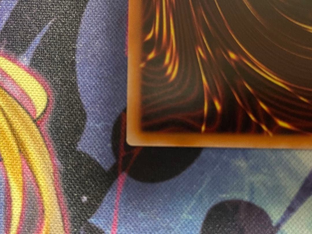 遊戯王OCG 聖域を守護せし光の龍 エクストラシークレット